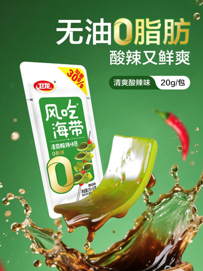 1755051310637978.png 1280X1280.PNG